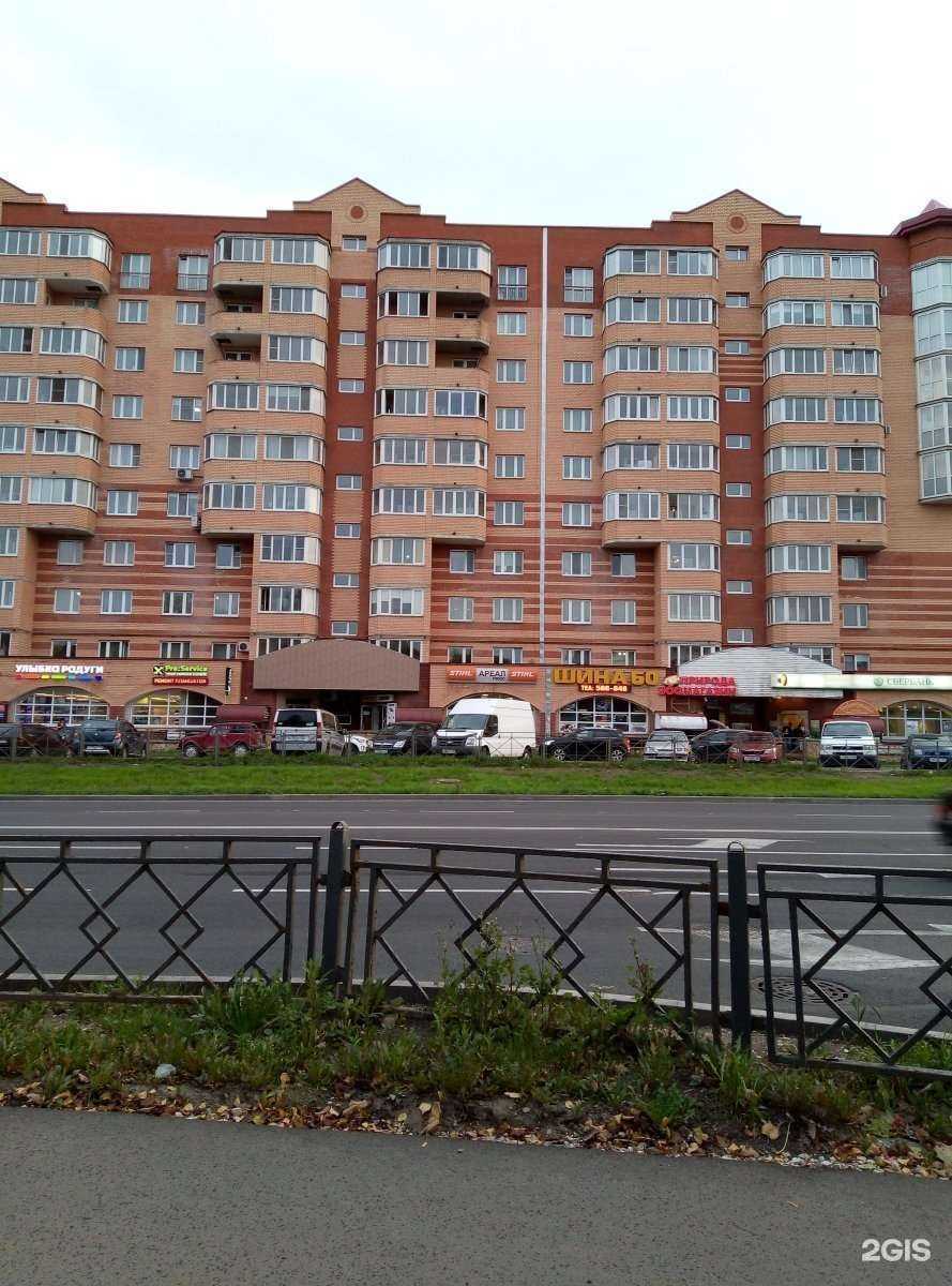 Отзывы на компанию Nordman в Пскове c фото - фотография 2 из 2