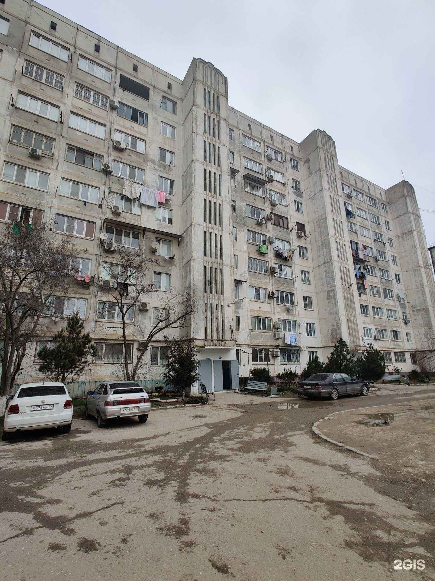 Отзывы на компанию Табак House в Каспийске c фото - фотография 2 из 2