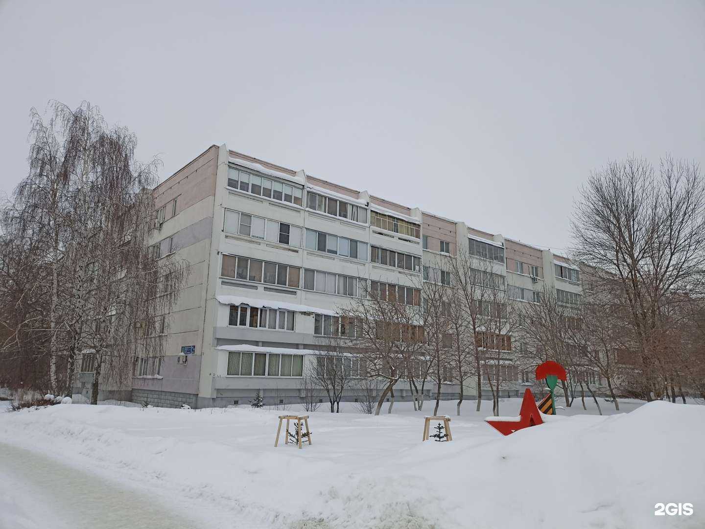 Отзывы на компанию Парикмахерская Светланы Большаковой в Набережных Челнах c фото - фотография 2 из 2