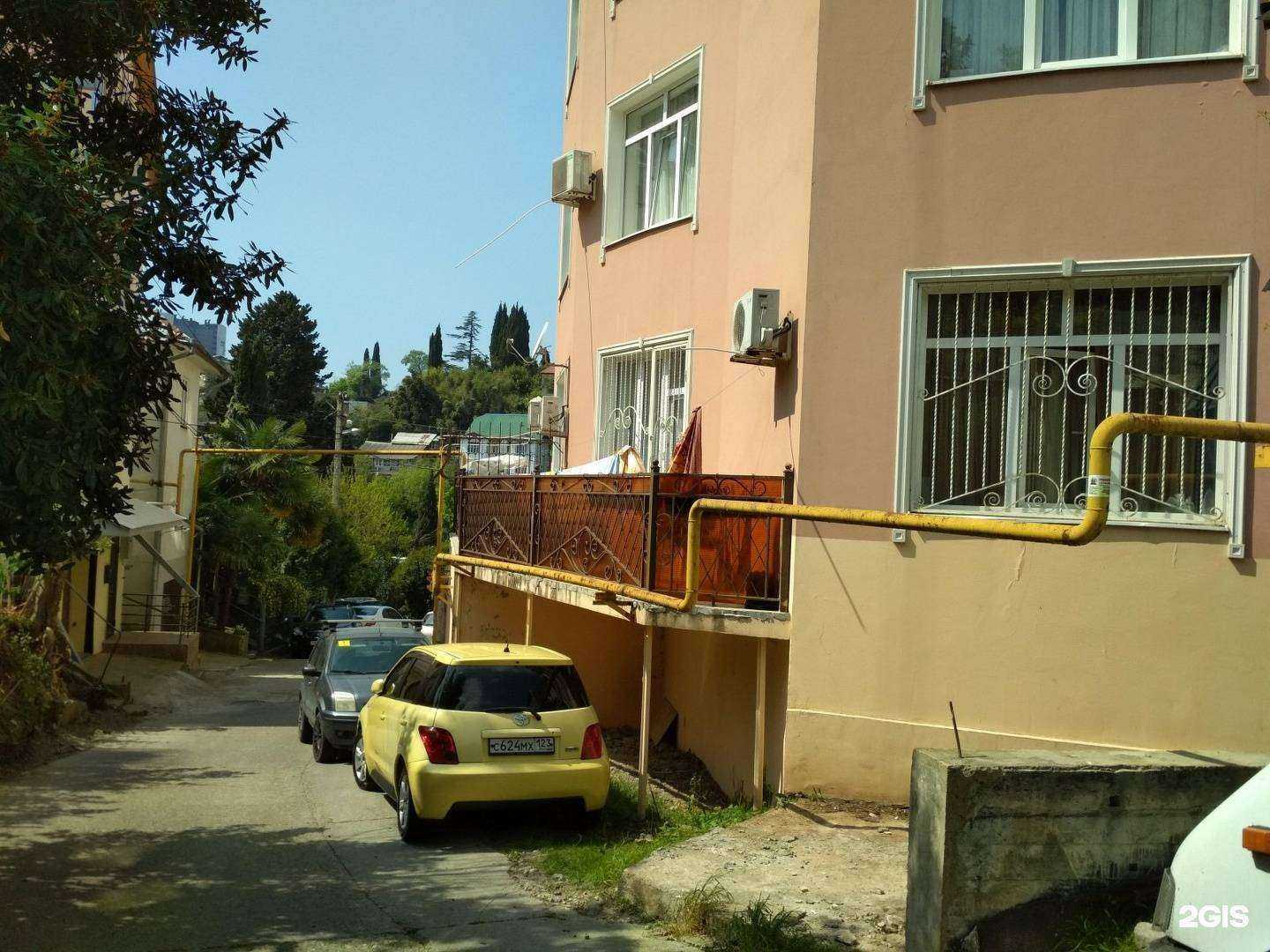 Отзывы на компанию Слон в Сочи c фото - фотография 2 из 2