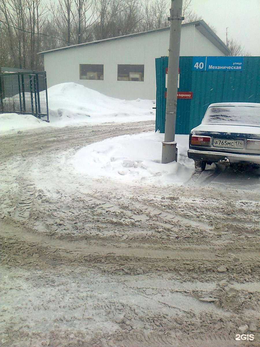 Отзывы на компанию Фальцгебель в Челябинске c фото - фотография 2 из 2