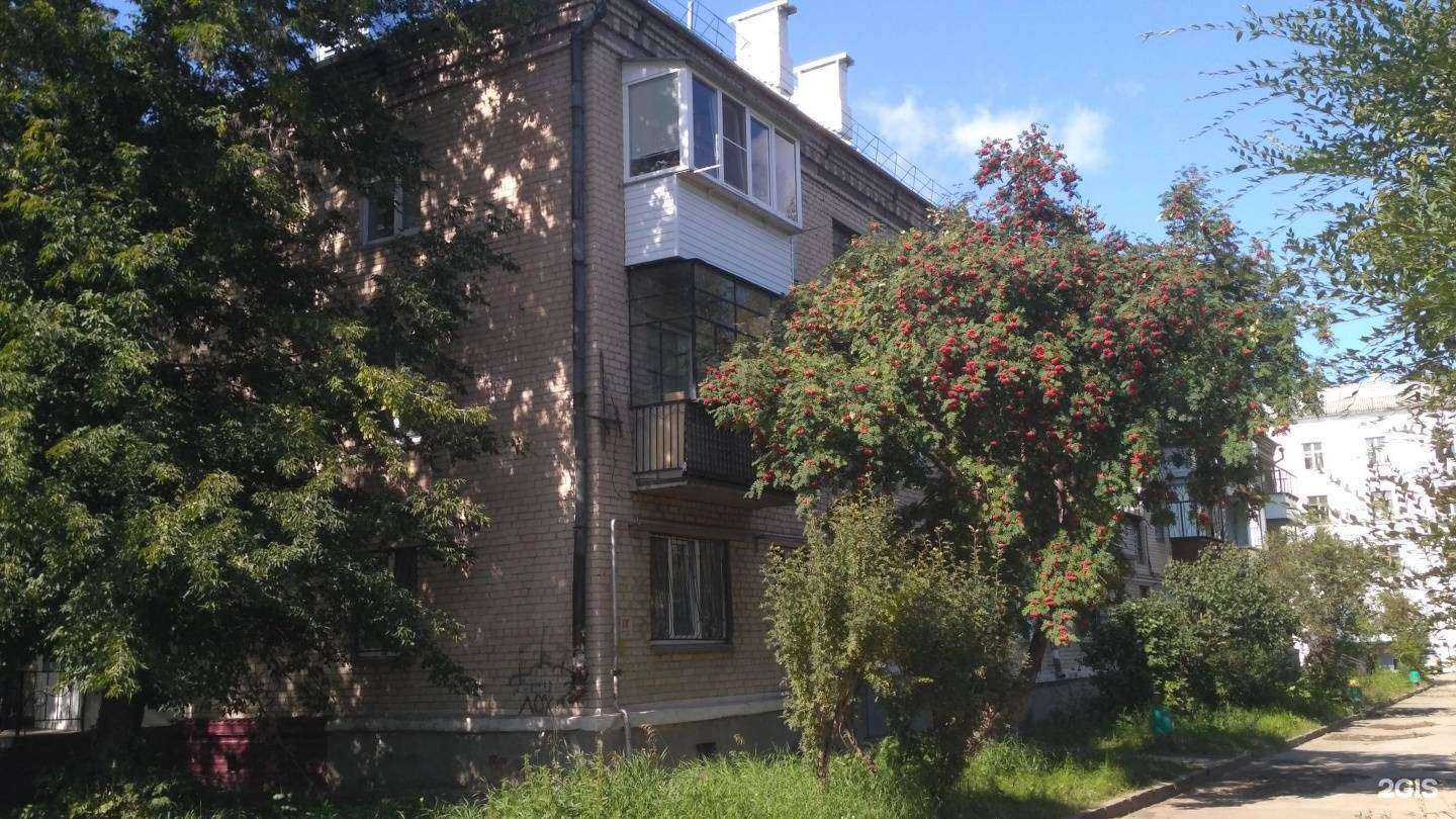 Отзывы на компанию Bravissimo в Миассе c фото - фотография 2 из 2