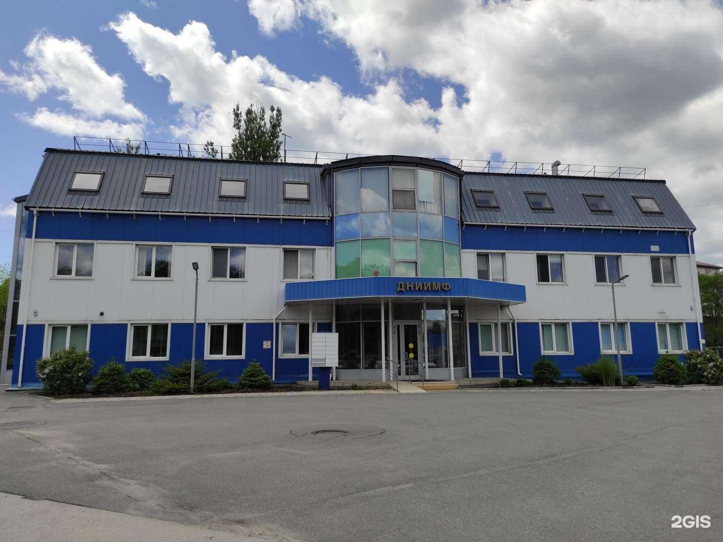 Отзывы на компанию Авангард в г. Находка c фото