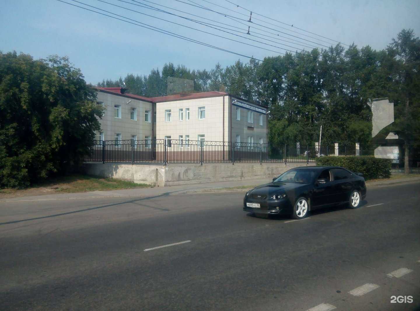 Отзывы на компанию Газпром инвест в Иркутске c фото - фотография 2 из 2