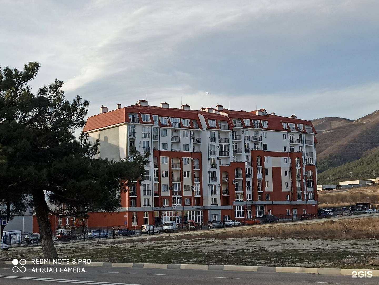 Отзывы на компанию Эпи-Нейро в Геленджике c фото - фотография 2 из 2