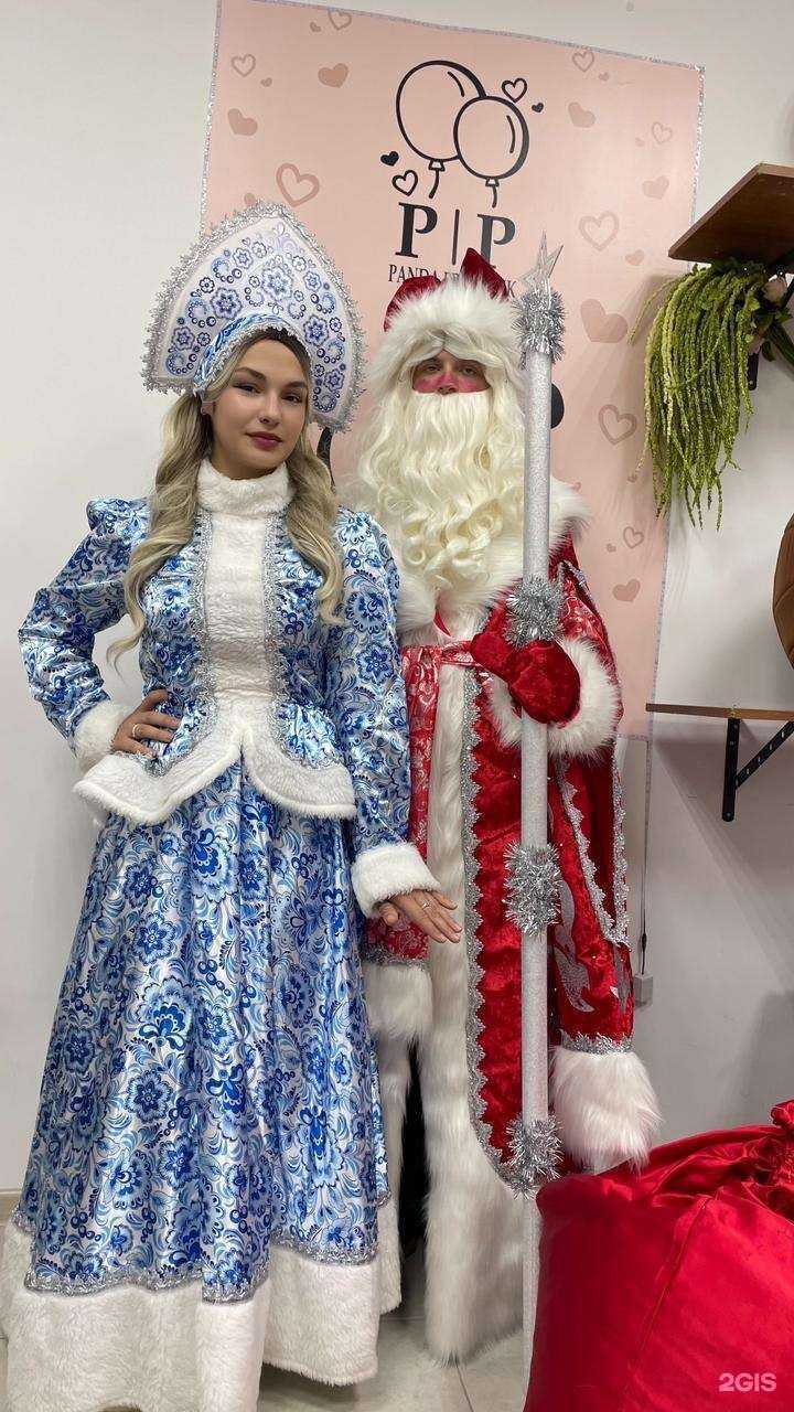 Отзывы на компанию Панда праздник в г. Черкесск c фото