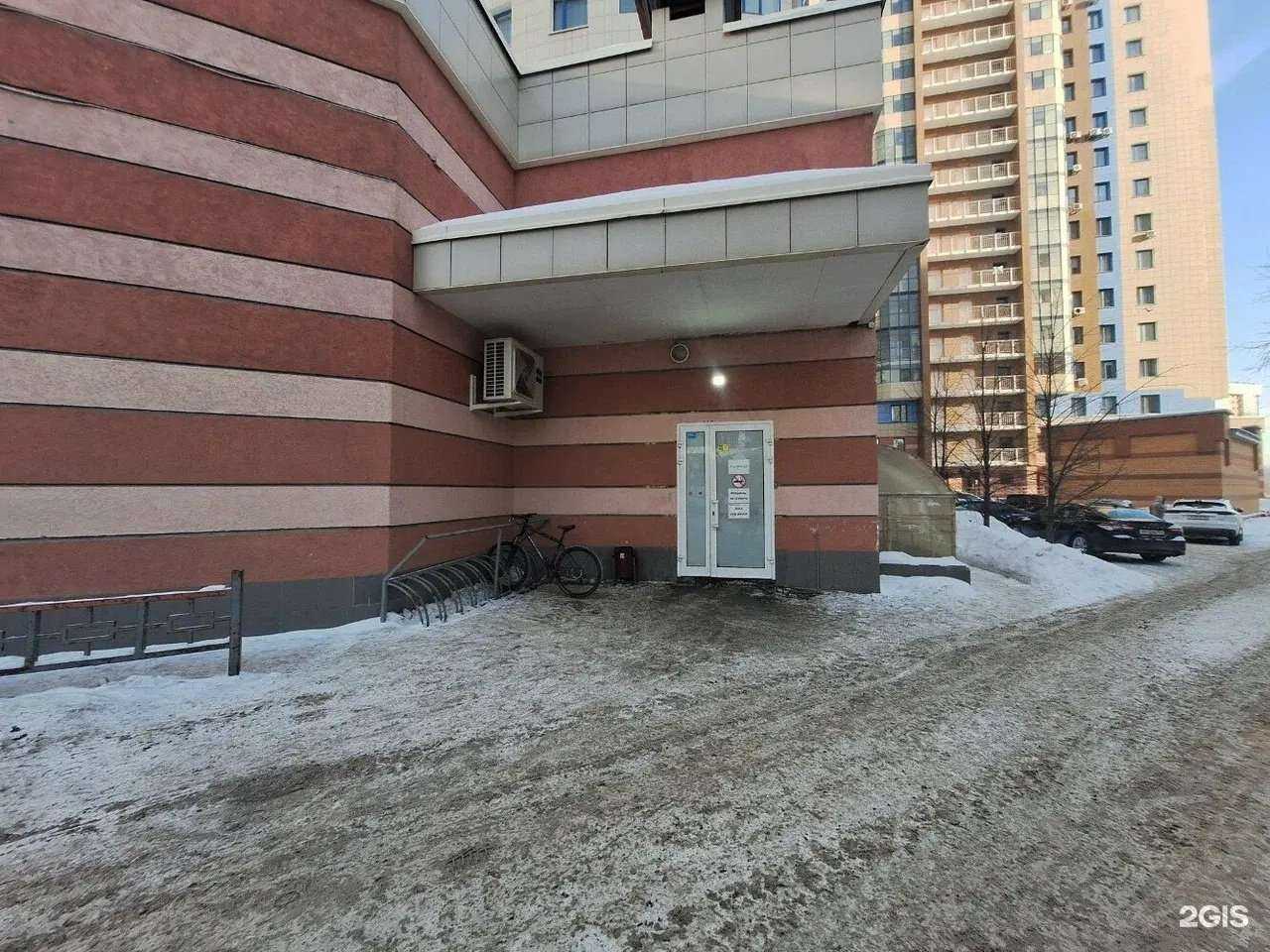 Отзывы на компанию Самокат в Новосибирске c фото