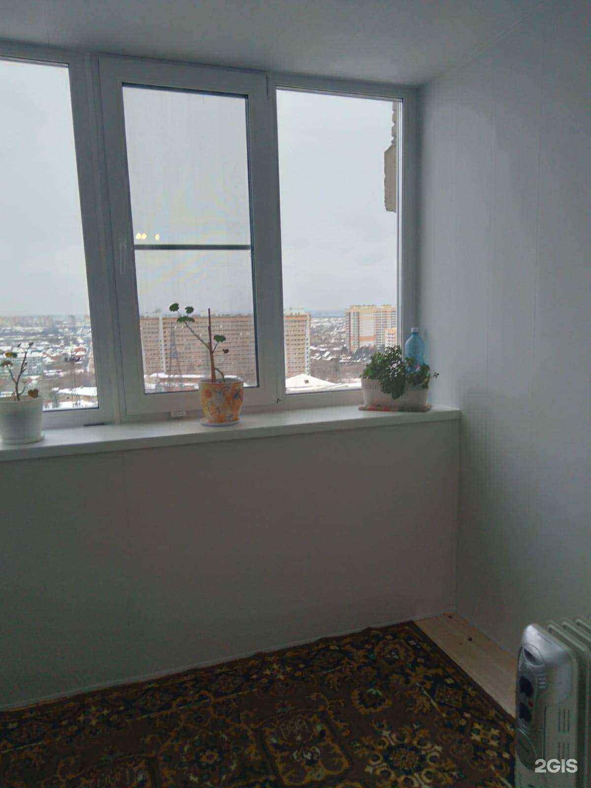 Отзывы на компанию Регион ДСК в Томске c фото