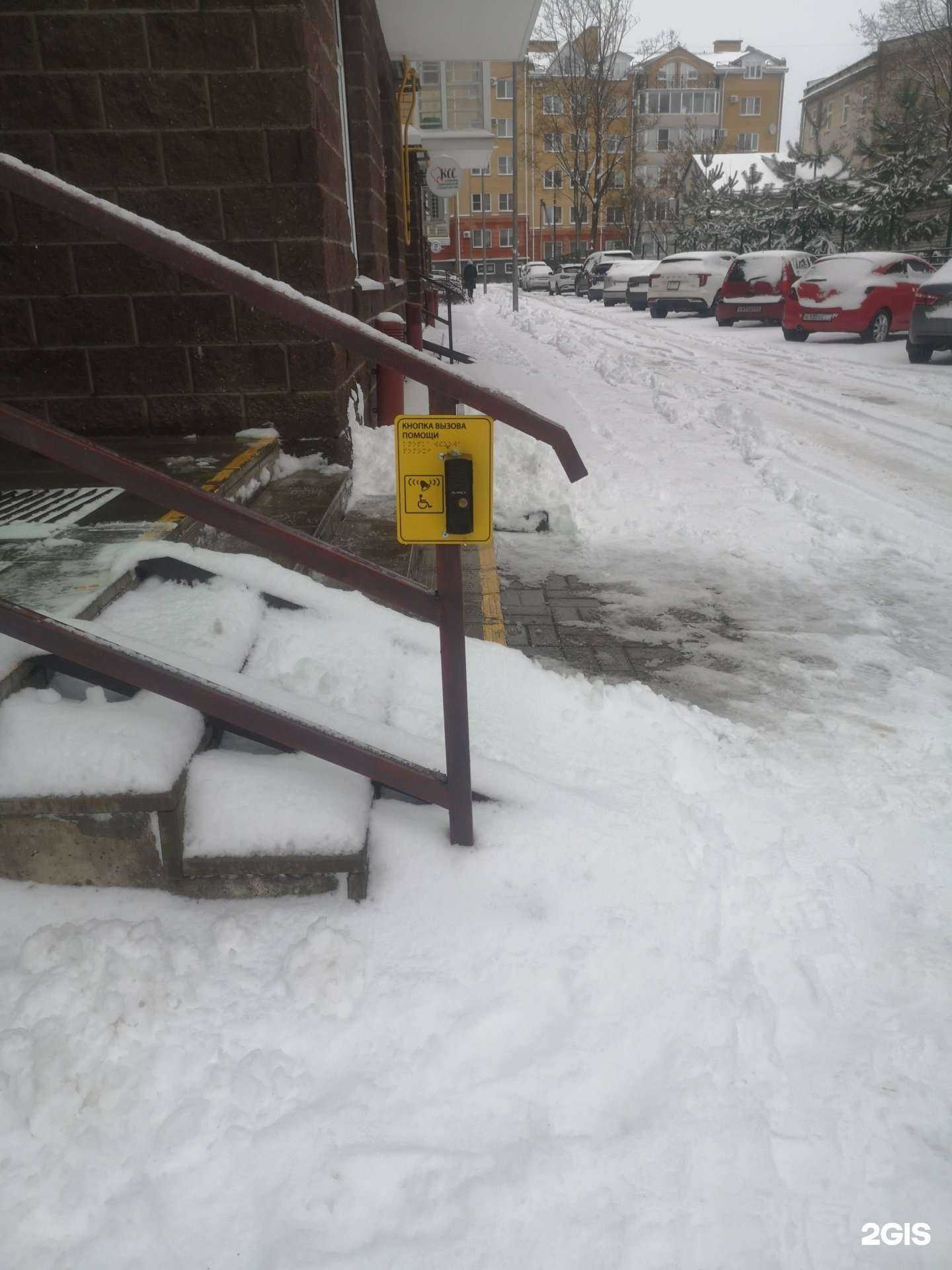 Отзывы на компанию Столички в Пскове c фото