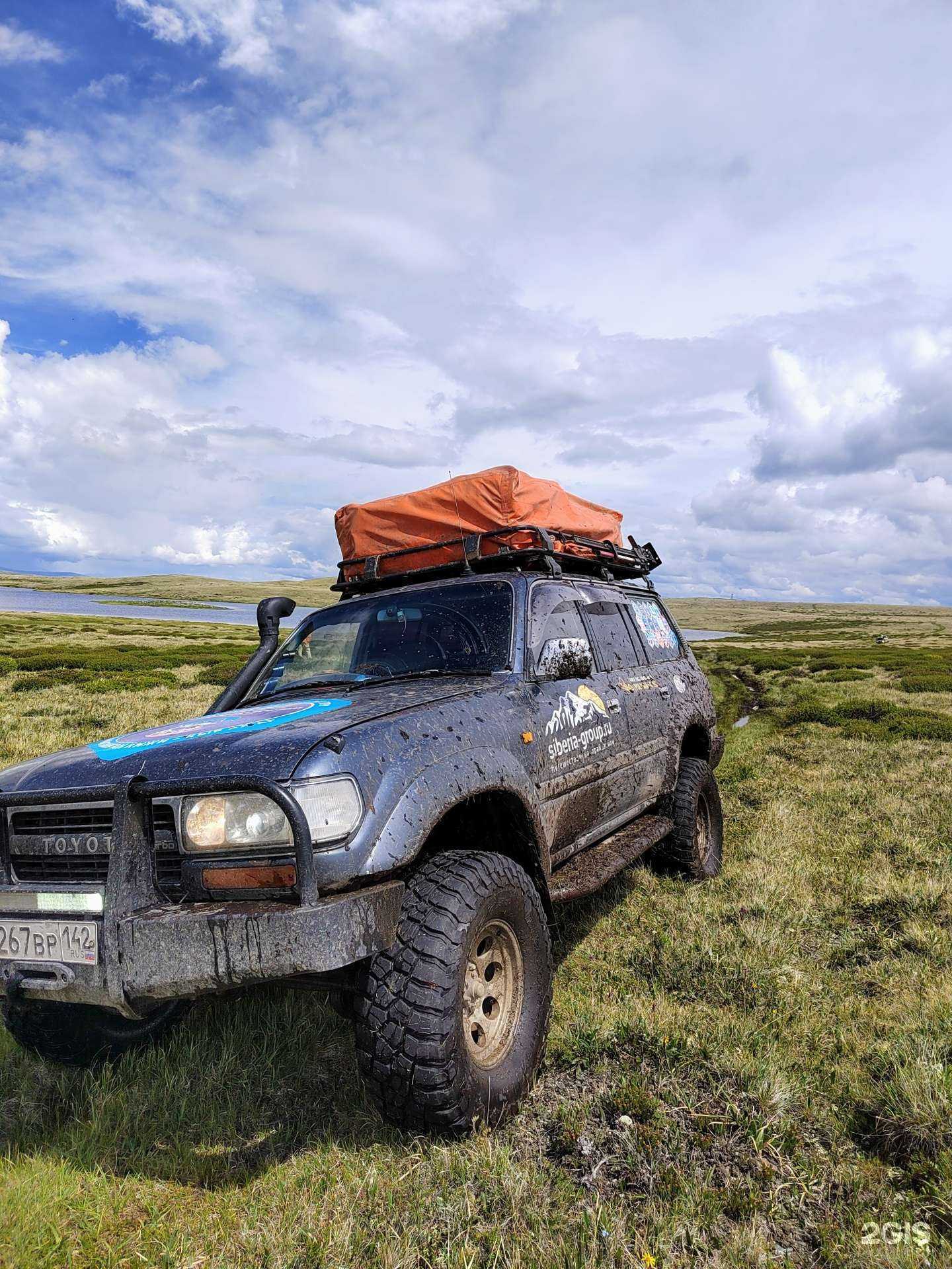 Отзывы на компанию Дорожная скорая в Новокузнецке c фото