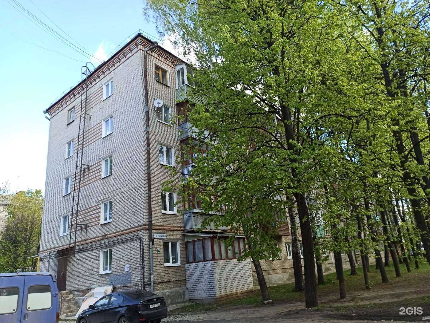 Отзывы на компанию Volga color coatings в Коврове c фото - фотография 2 из 2