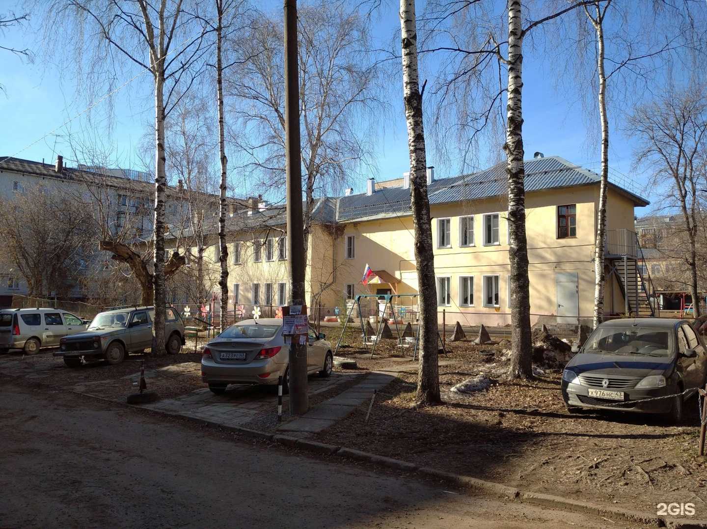 Отзывы на компанию Детский сад №76 в г. Киров c фото