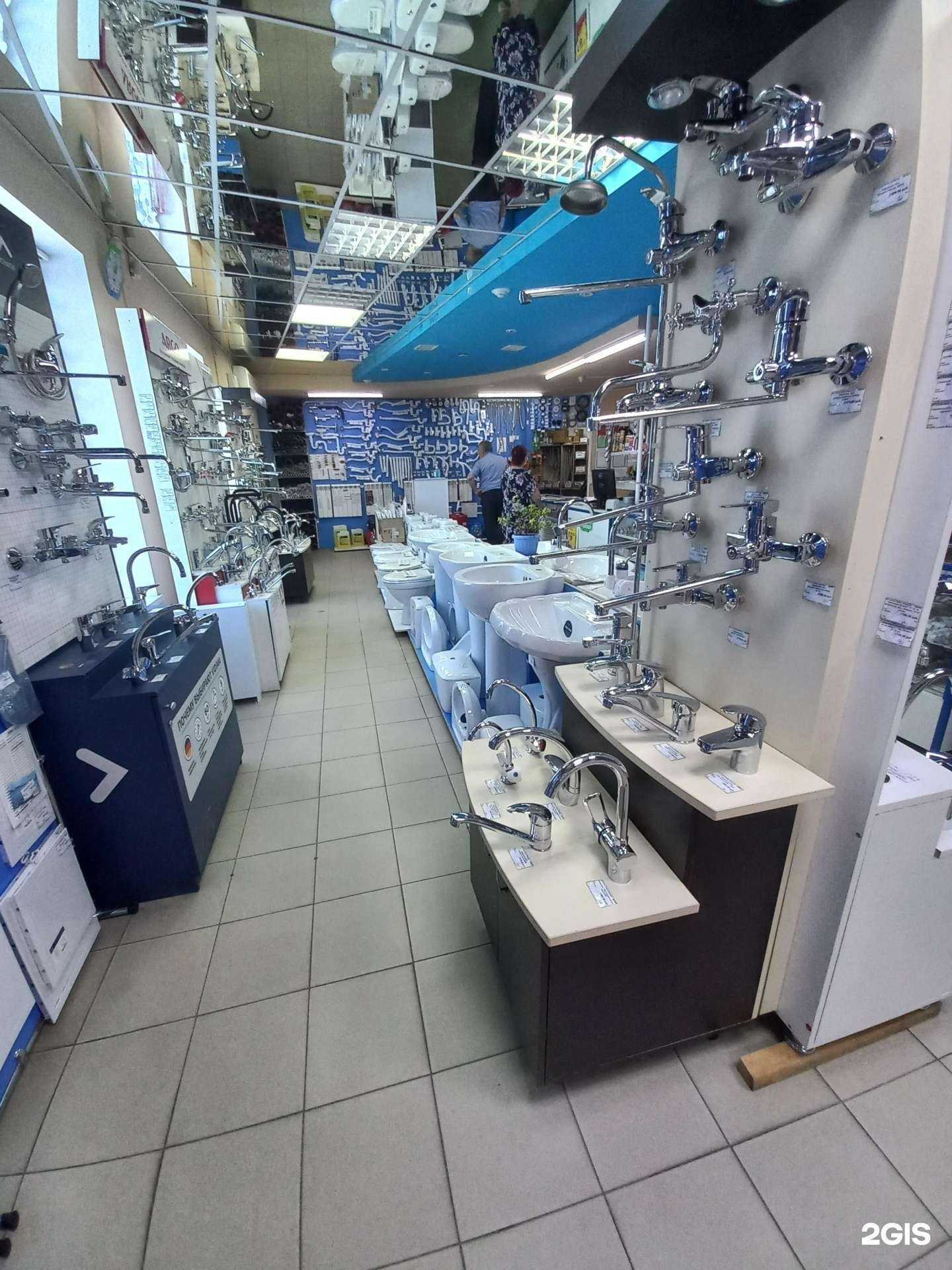 Отзывы на компанию Аква-стиль в г. Тольятти c фото