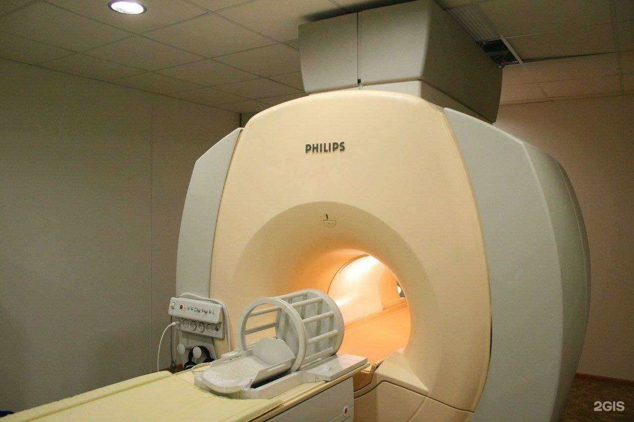 Отзывы на компанию МРТ-Урал в г. Каменск-Уральский c фото