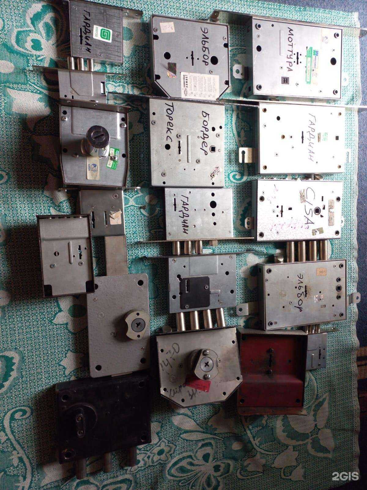 Отзывы на компанию Локмастер в Новокузнецке c фото