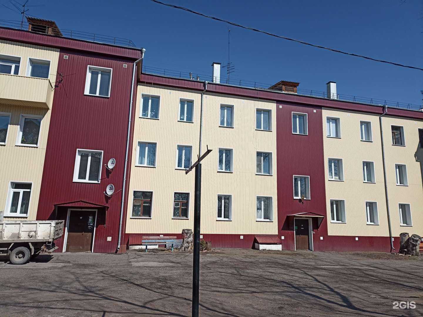 Отзывы на компанию Грация в Черногорске c фото - фотография 2 из 2