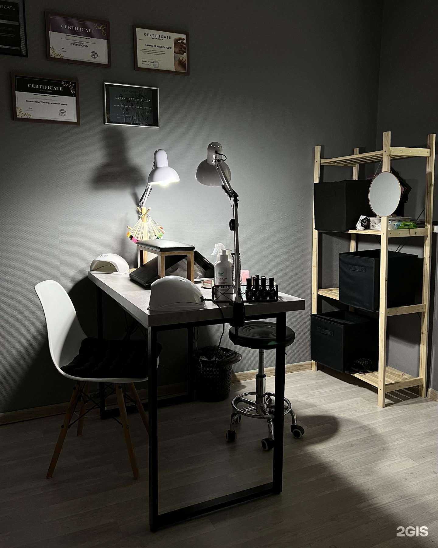 Отзывы на компанию Alehandro nails в Сургуте c фото