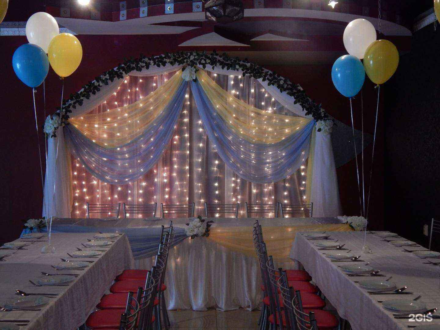 Отзывы на компанию Живые цветы в г. Салават c фото