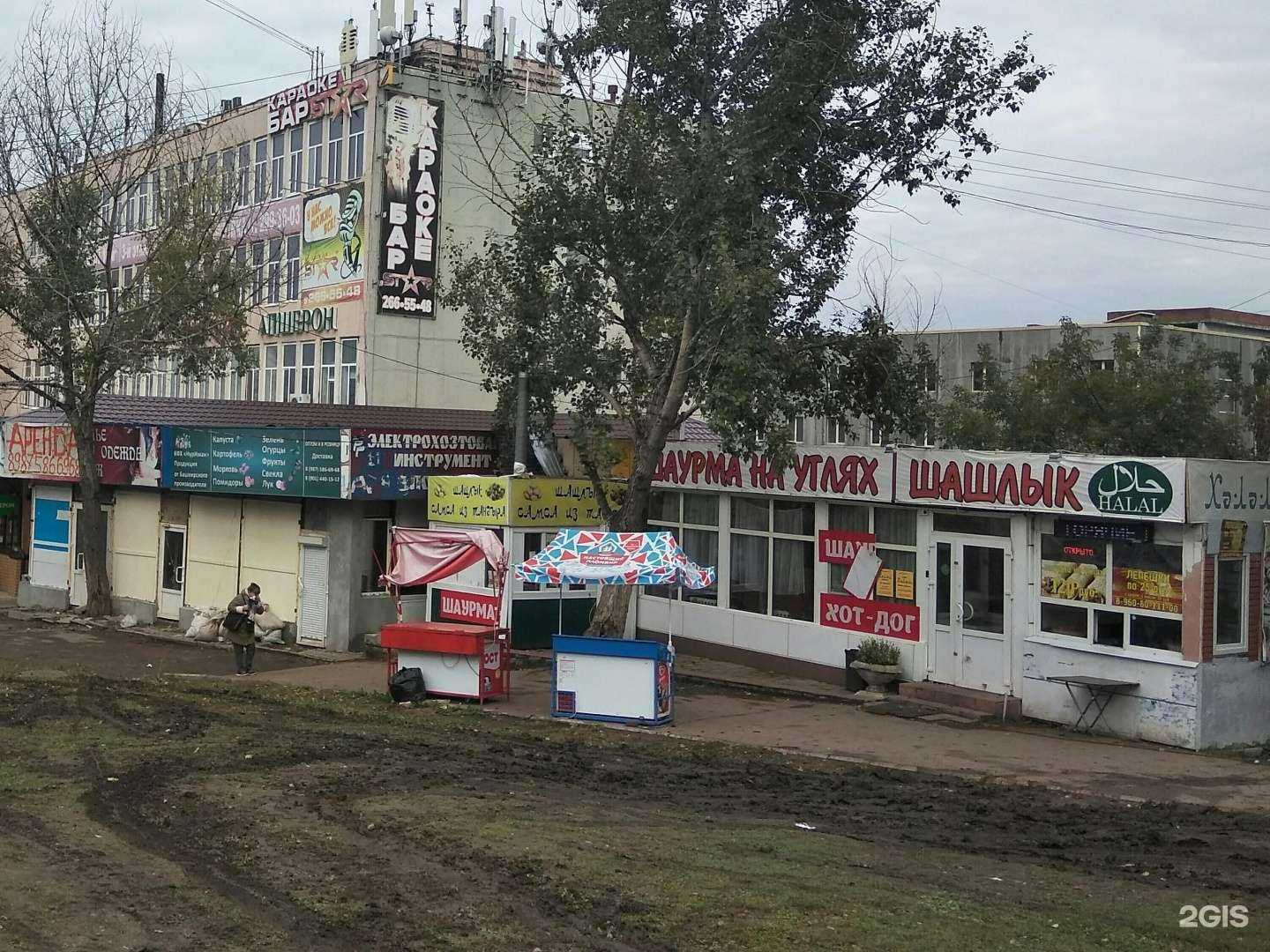 Отзывы на компанию Хостел-Сервис в Уфе c фото - фотография 2 из 2