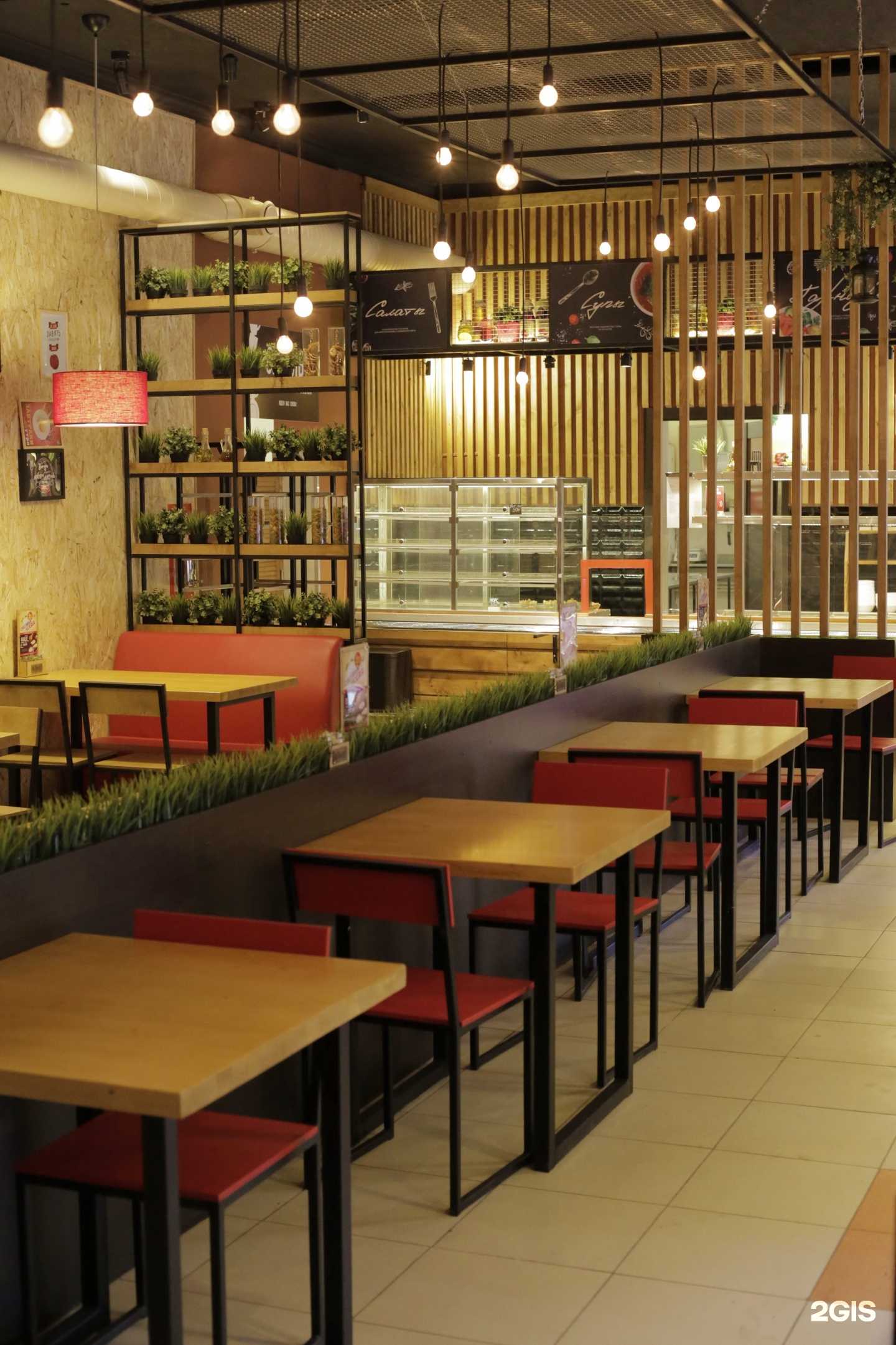 Отзывы на компанию Компот в Тольятти c фото