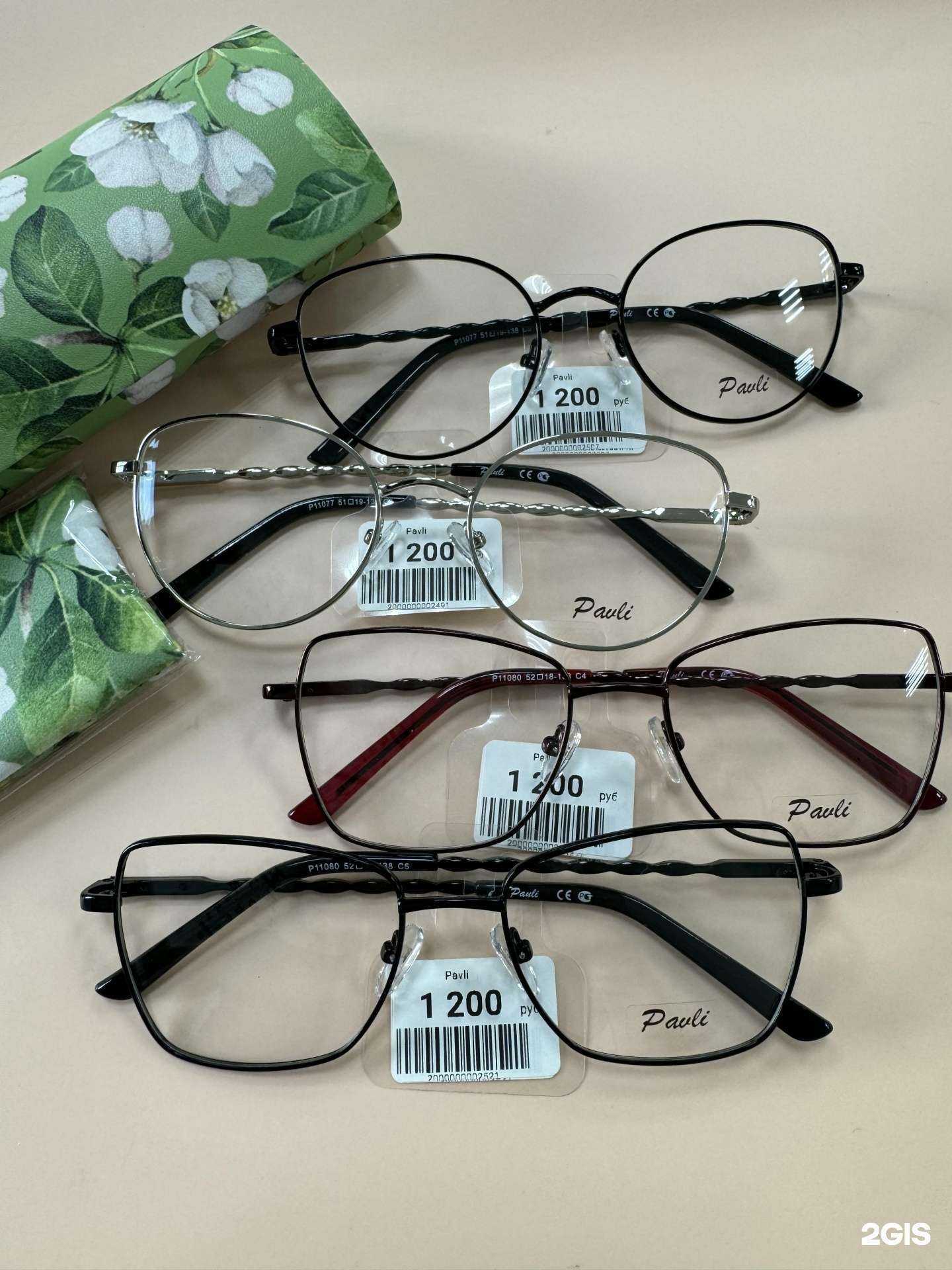 Отзывы на компанию Галерея оправ в г. Коммунарка c фото