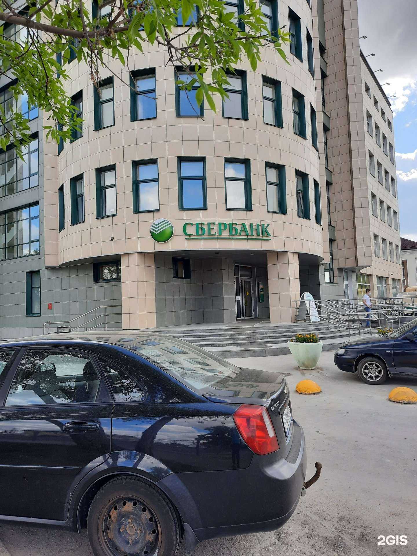 Отзывы на компанию СберСтрахование в Перми c фото