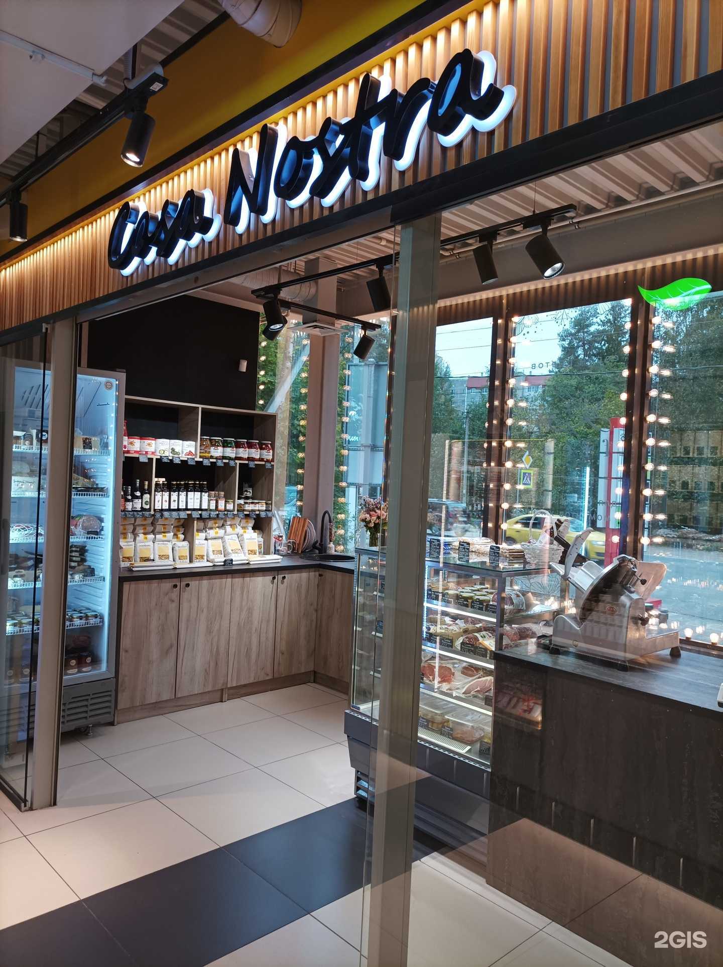 Отзывы на компанию Casa Nostra в Всеволожске c фото