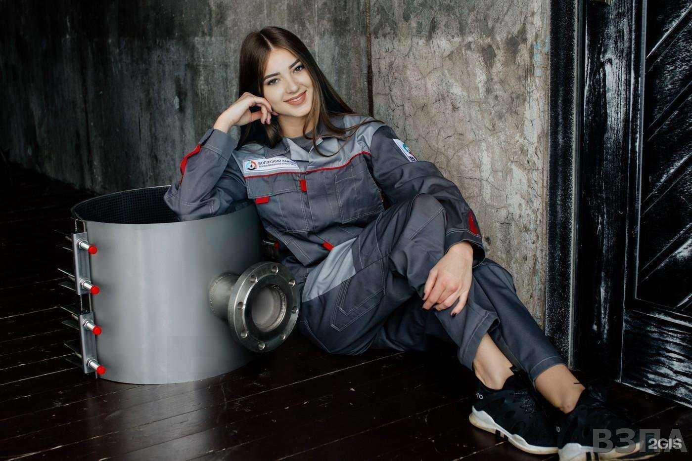 Отзывы на компанию Волжский завод промышленной арматуры в Тольятти c фото