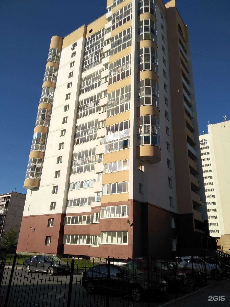 Отзывы на компанию Nail Studio Инны Яковлевой в Екатеринбурге c фото - фотография 2 из 2