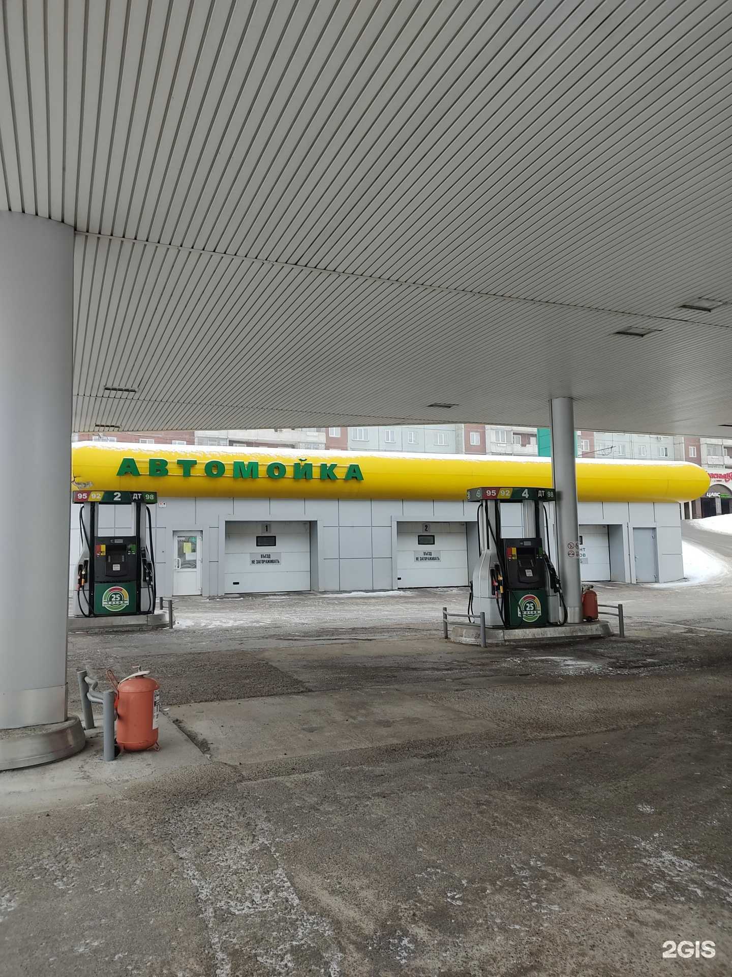 Отзывы на компанию Carstore24 в Красноярске c фото - фотография 2 из 2