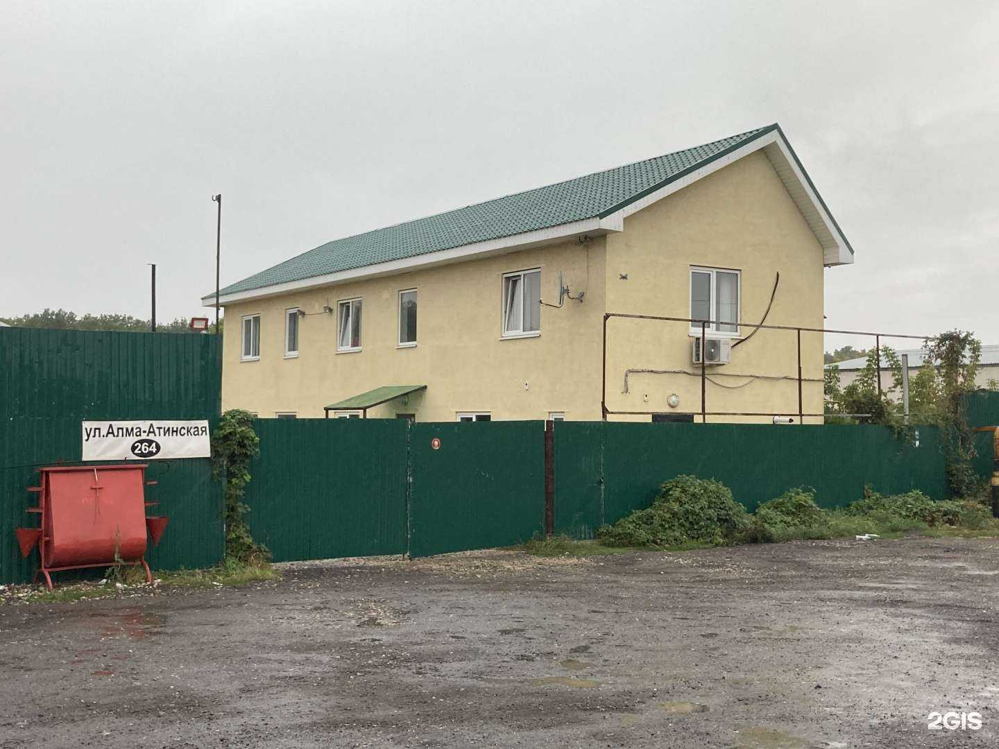 Отзывы на компанию ProЦвет в Самаре c фото - фотография 2 из 2