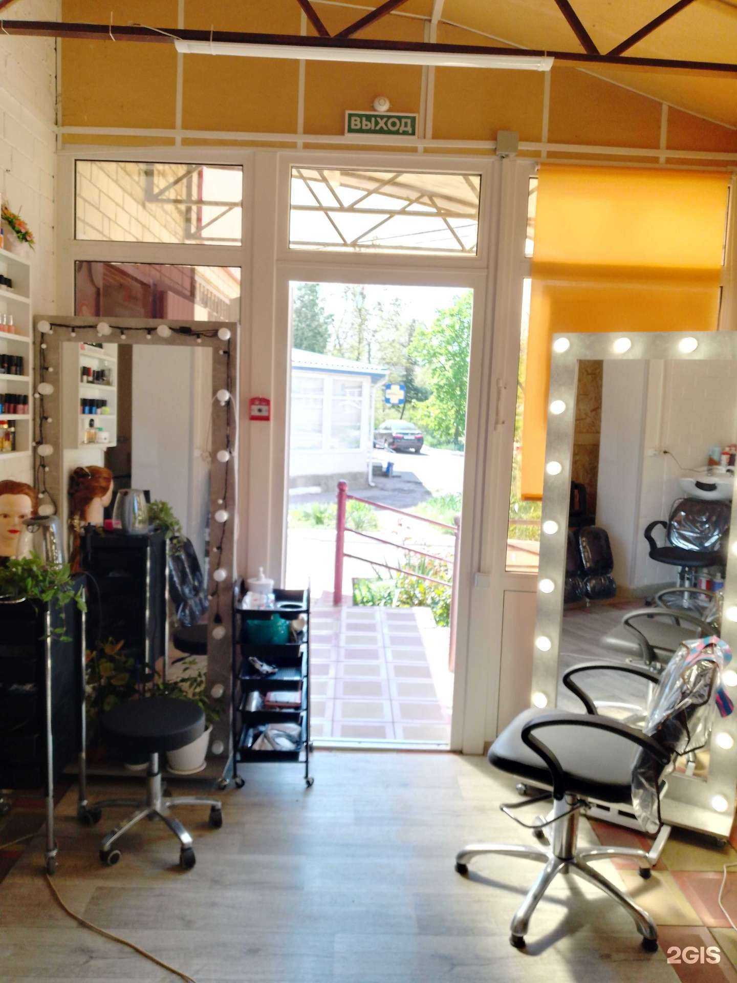 Отзывы на компанию Юлия в г. Белая Калитва c фото