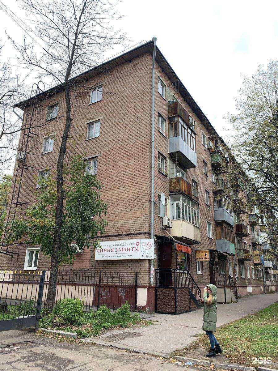 Отзывы на компанию Царапкин в Ярославле c фото - фотография 2 из 2