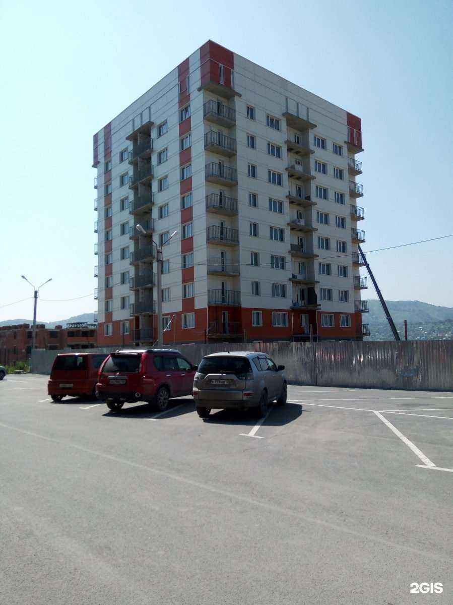 Отзывы на компанию Кабинет косметолога в Находке c фото - фотография 2 из 2