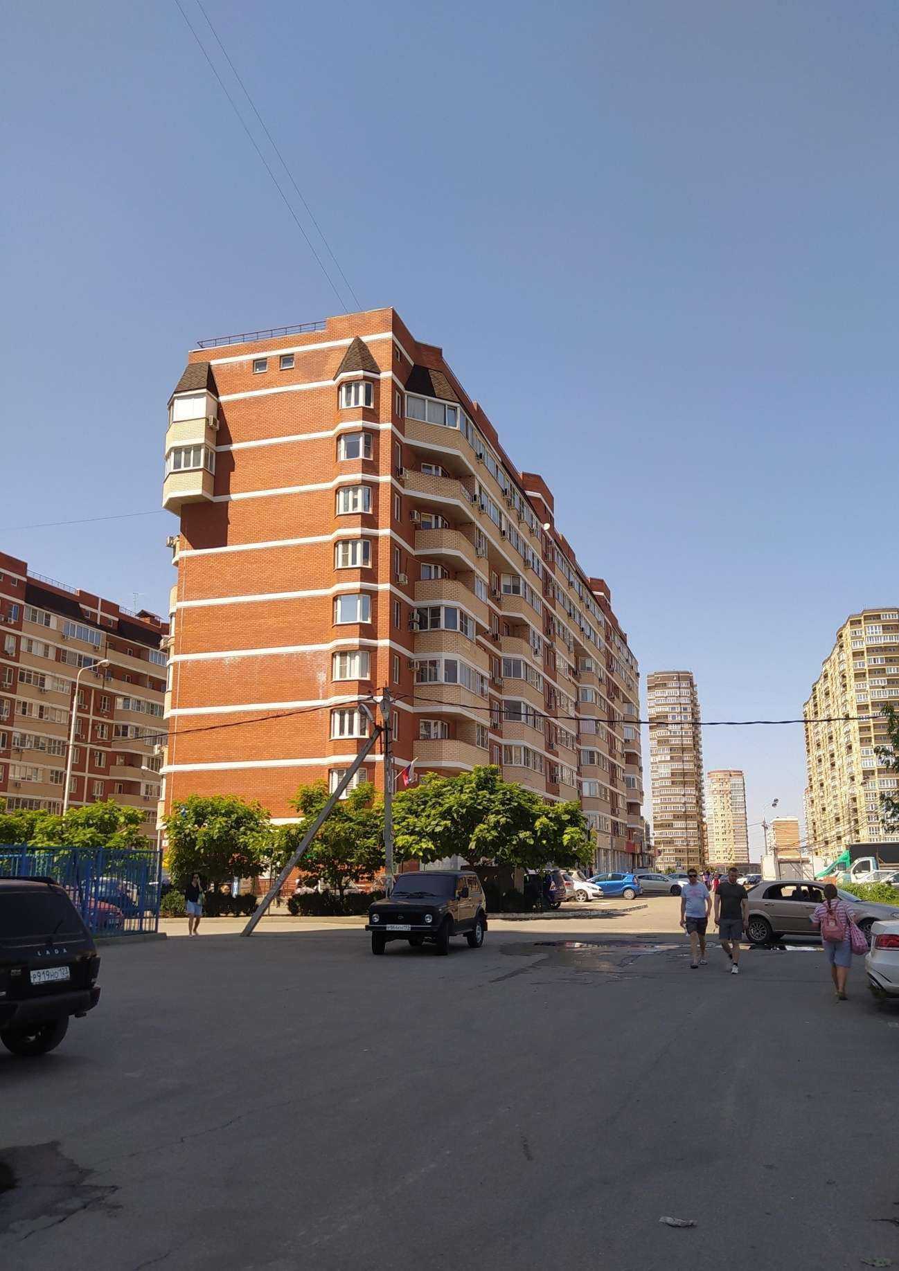 Отзывы на компанию Социальная Аптека в Краснодаре c фото - фотография 2 из 2