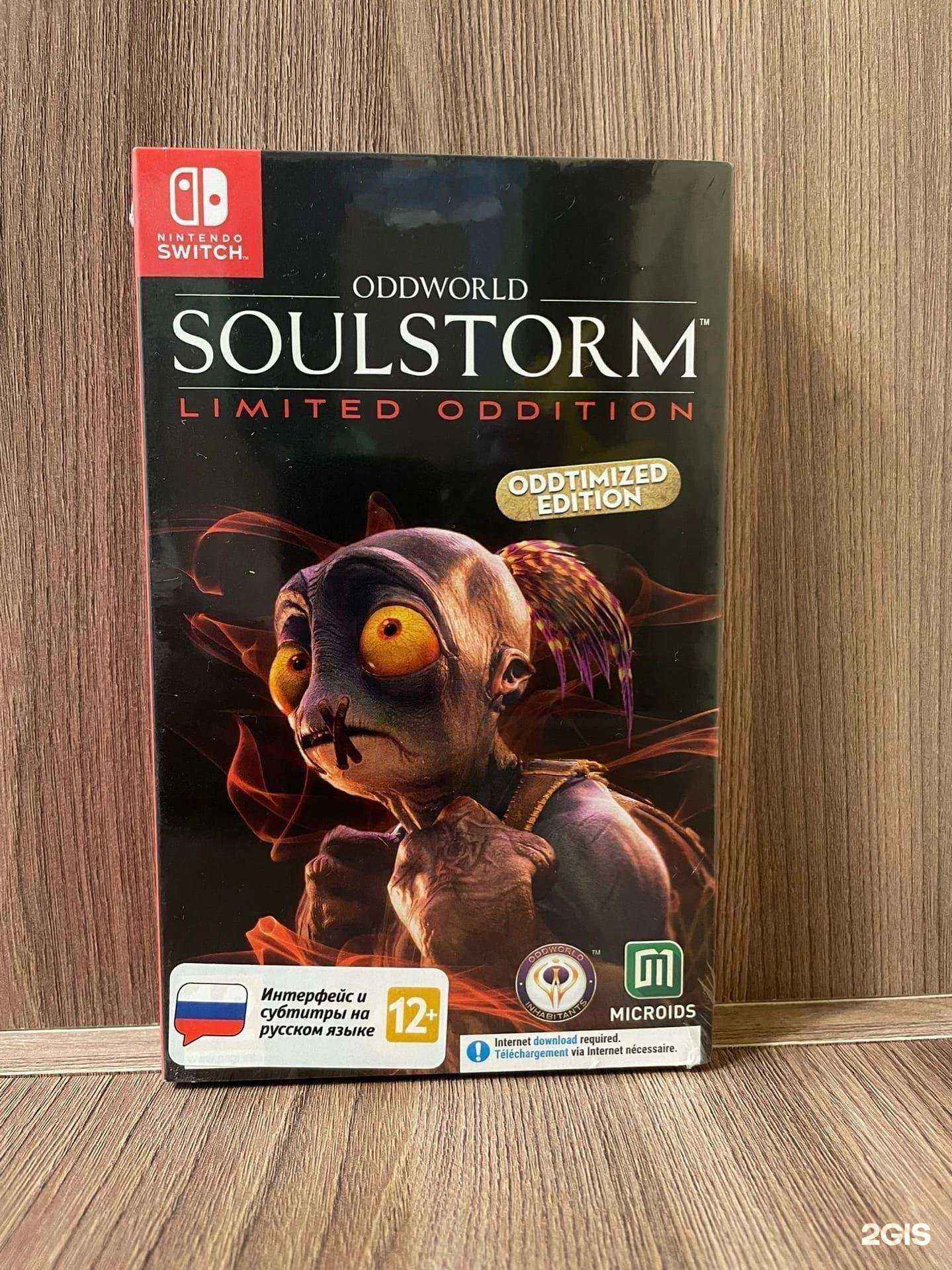 Отзывы на компанию М.Видео в г. Великий Новгород c фото