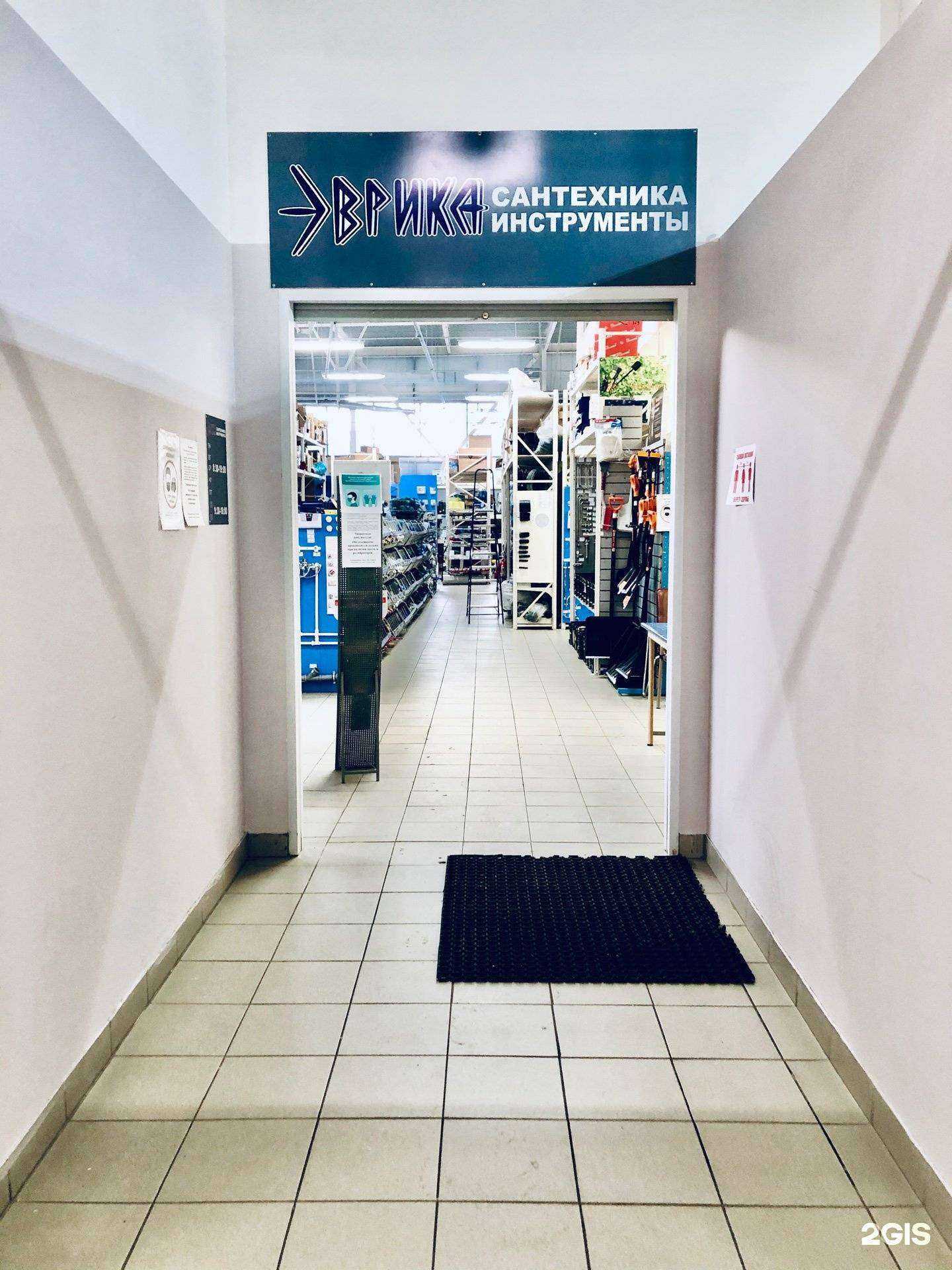 Отзывы на компанию Центр по ремонту насосов и насосного оборудования в г. Архангельск c фото