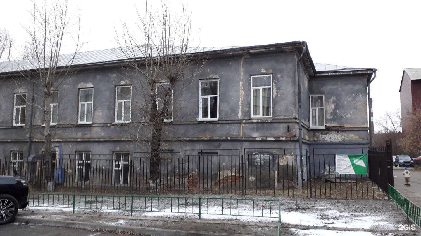 Отзывы на компанию Институт развития образования Иркутской области в Иркутске c фото - фотография 2 из 2