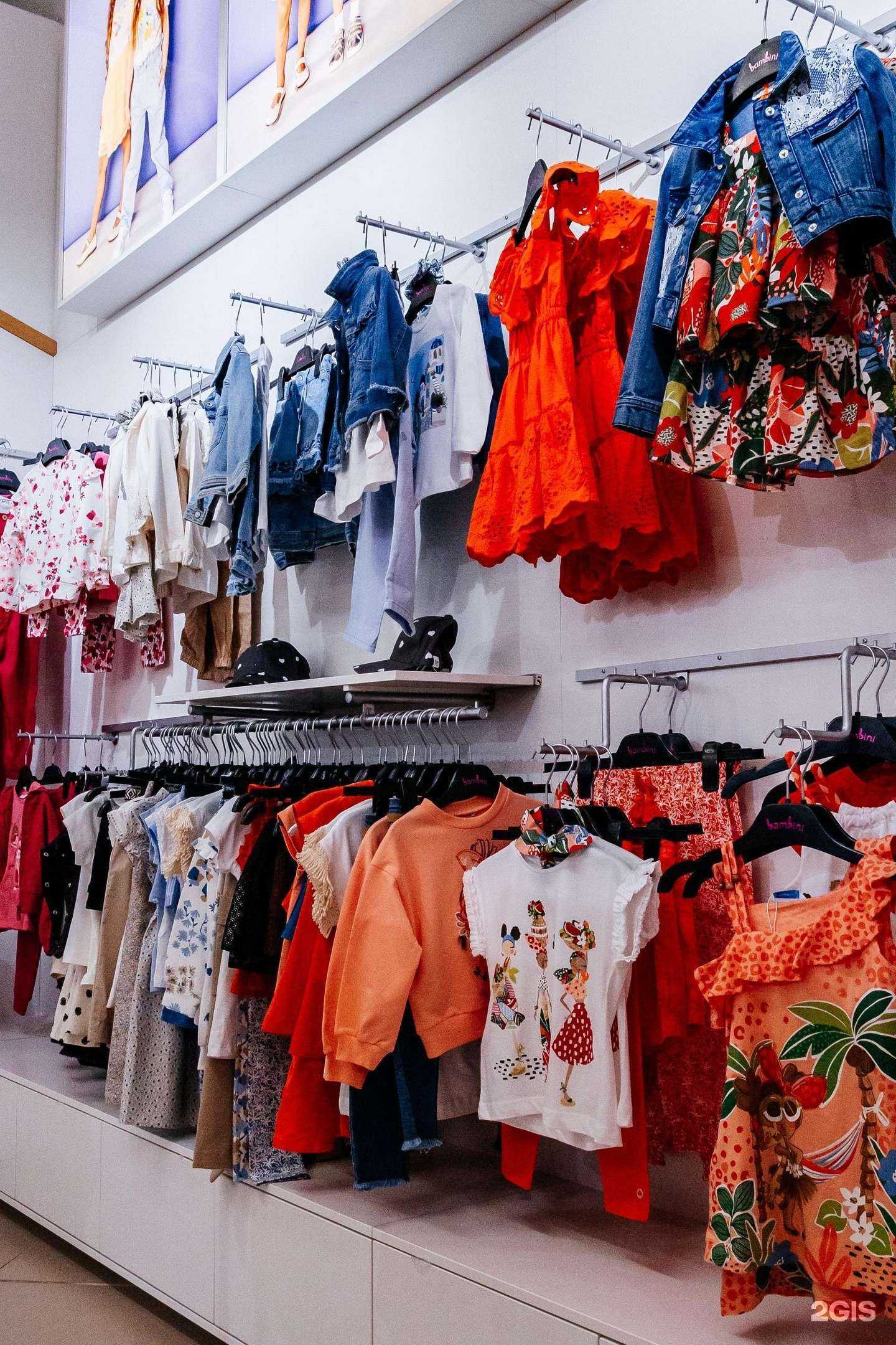 Отзывы на компанию Bambini в Владивостоке c фото