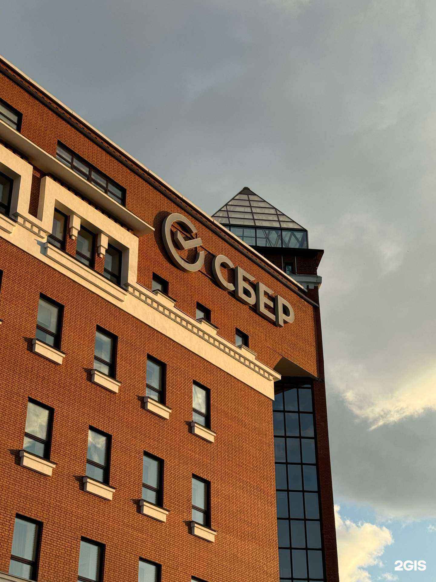 Отзывы на компанию СберСтрахование в Барнауле c фото - фотография 2 из 2