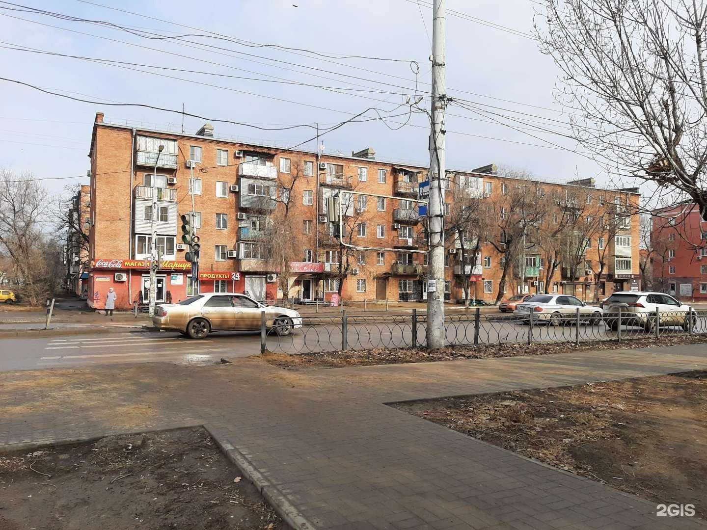 Отзывы на компанию Букет-bar в Астрахани c фото