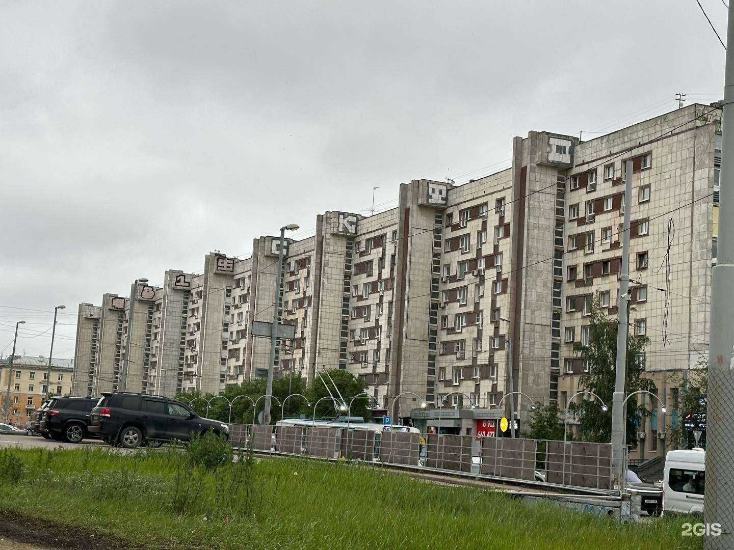 Отзывы на компанию VIP студия в Екатеринбурге c фото - фотография 2 из 2