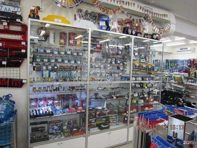 Отзывы на компанию Автолэнд в Череповце c фото