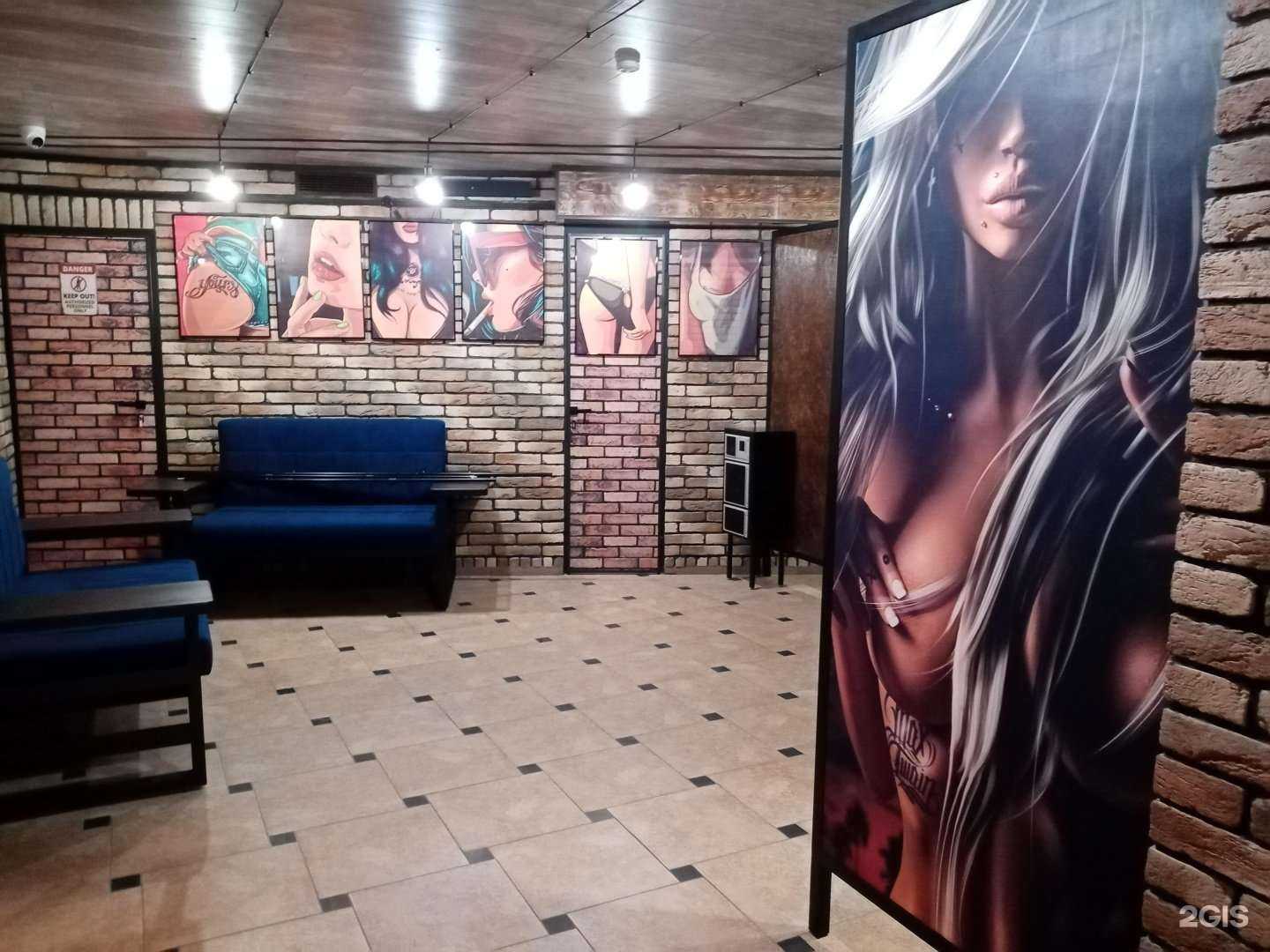 Отзывы на компанию Rem в Волгограде c фото