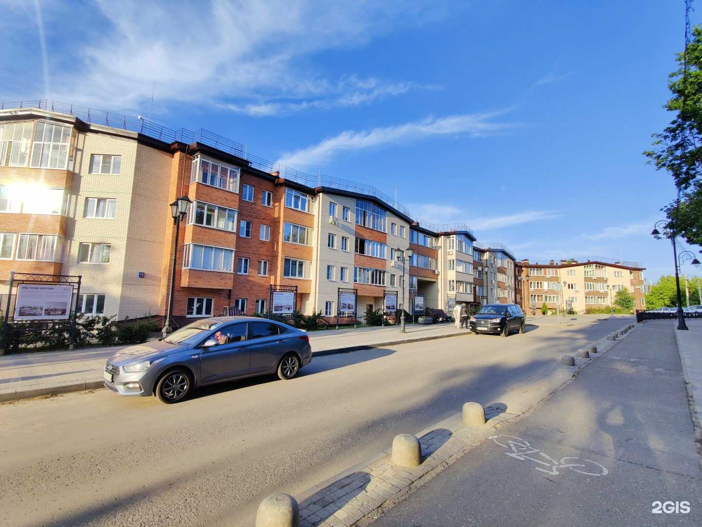 Отзывы на компанию Домми в Сергиеве Посаде c фото - фотография 2 из 2