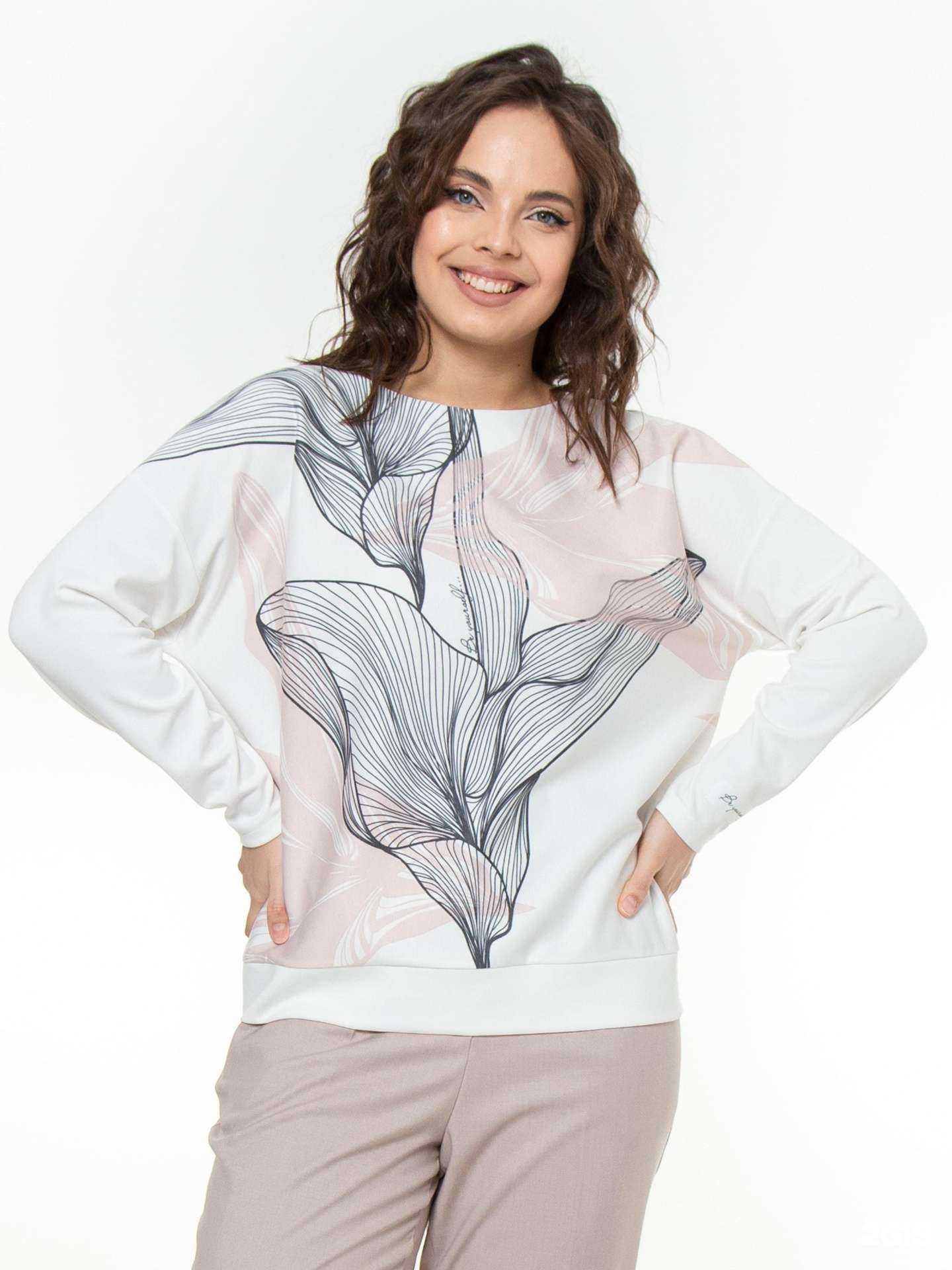 Отзывы на компанию Femme в г. Магнитогорск c фото