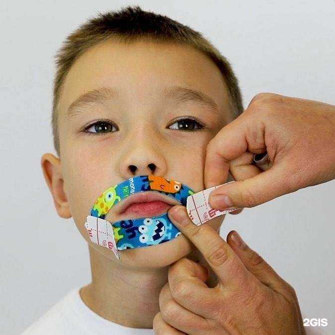 Отзывы на компанию Солнечный зайчик  в Липецке c фото