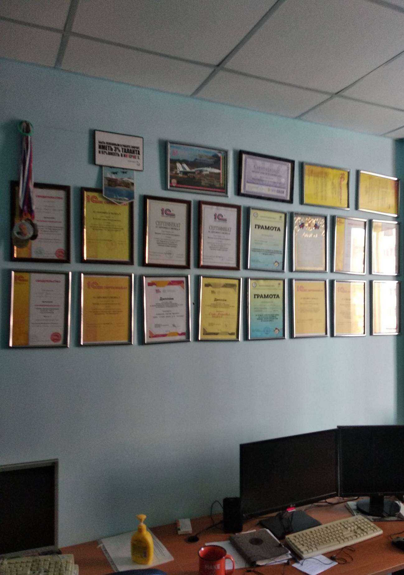 Отзывы на компанию AvBiz в Самаре c фото