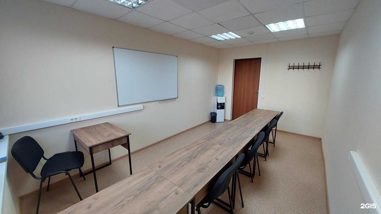 Отзывы на компанию Инверсия в г. Сургут c фото