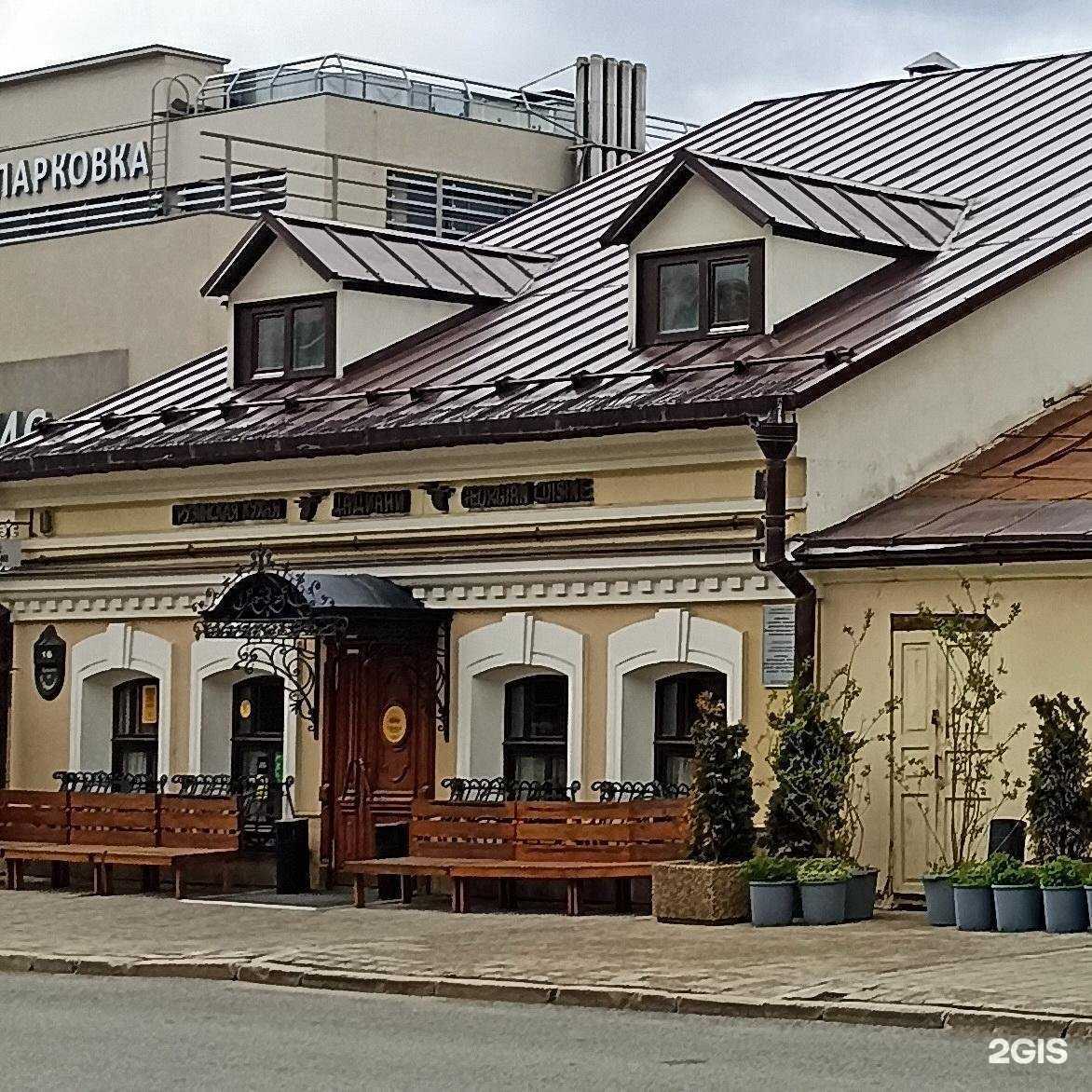 Отзывы на компанию Пьяцца в Казани c фото - фотография 2 из 2